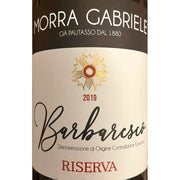 Morra Gabriele Barbaresco Riserva 2019