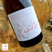 Domaine du Cellier des Cray Cuvée Grand Zéph